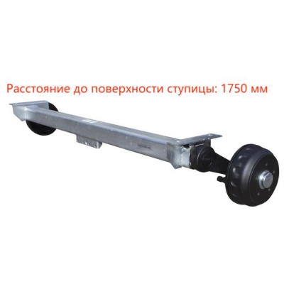 Грузоподъемность торсионной оси KNOTT 1350 кг 1300 мм 1750 мм PCD 5x112